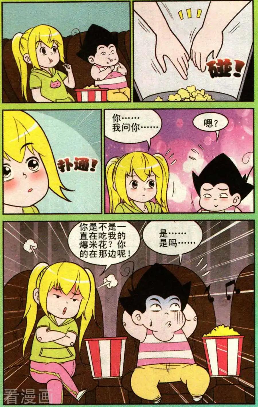 10.jpg