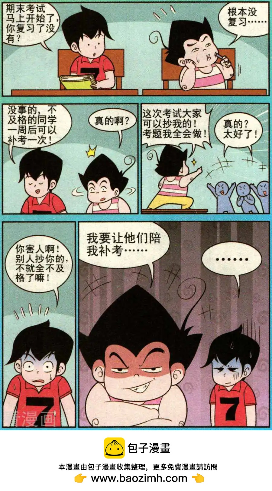 12.jpg