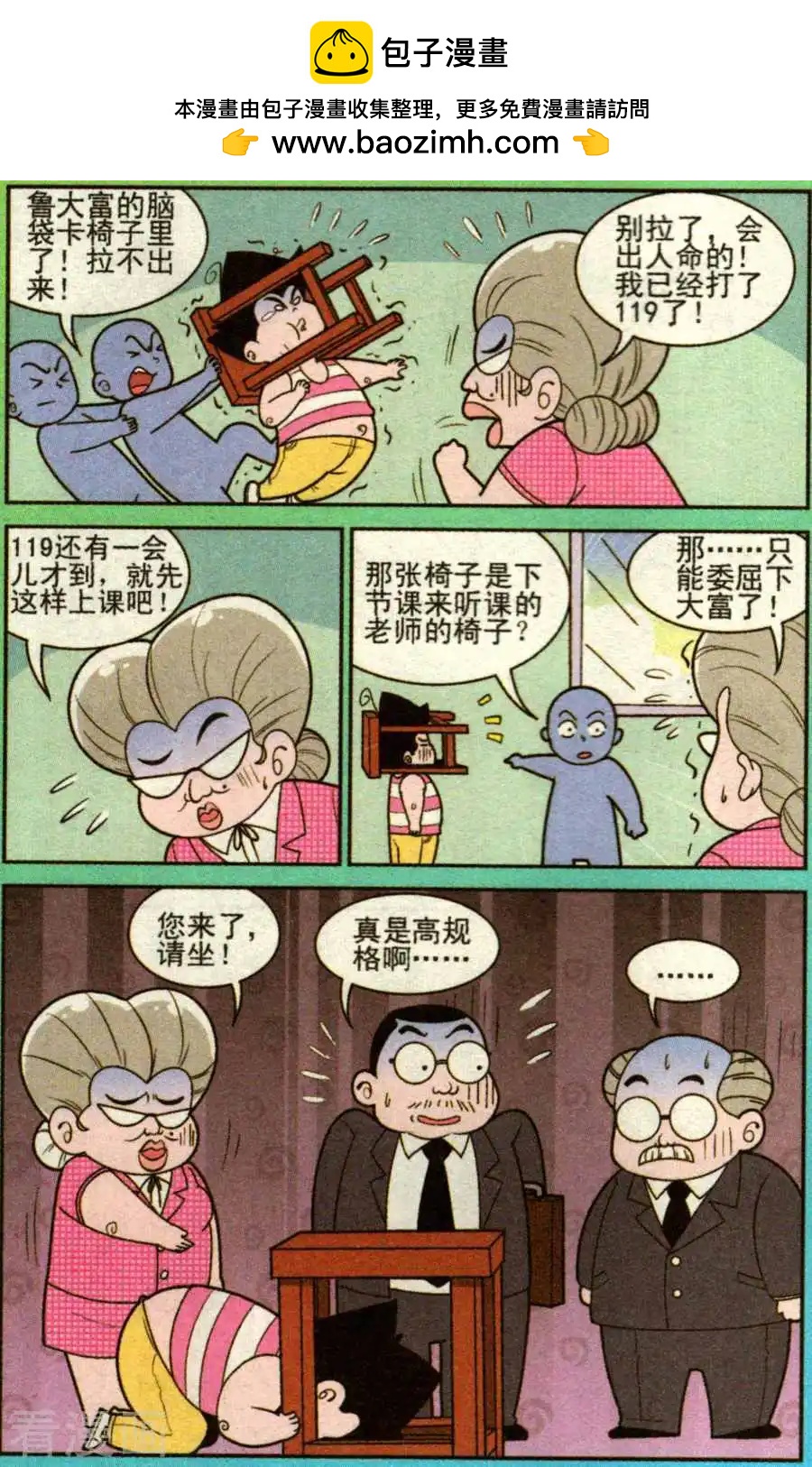 7.jpg