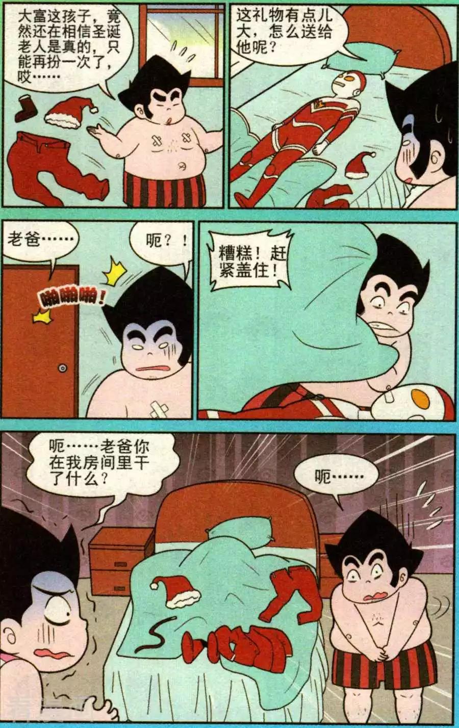 8.jpg