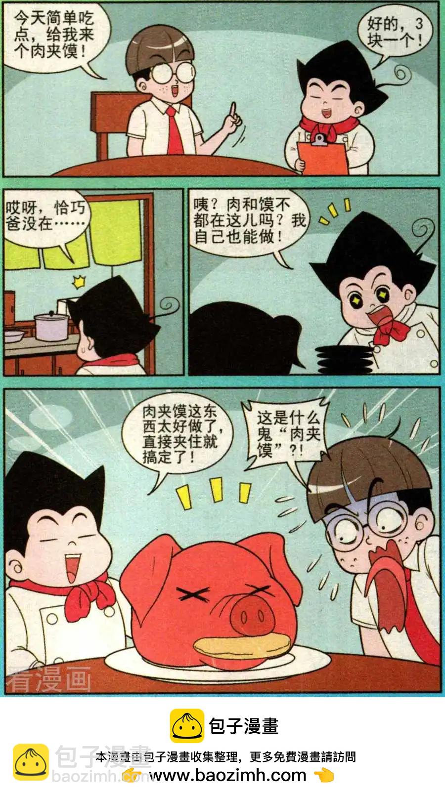 12.jpg