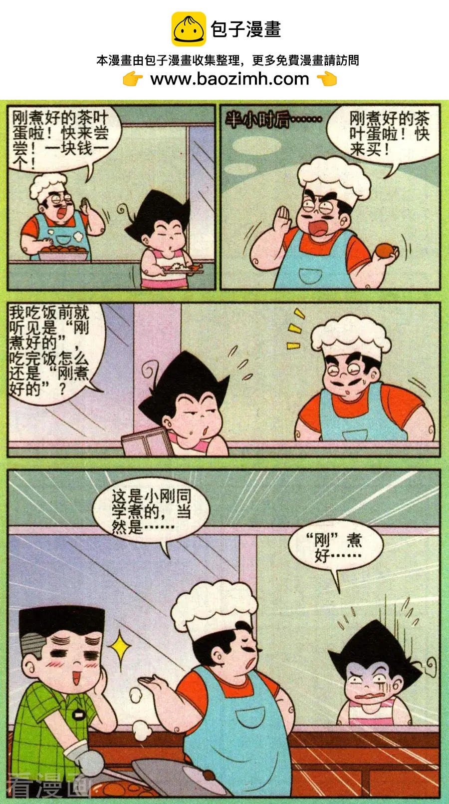 2.jpg