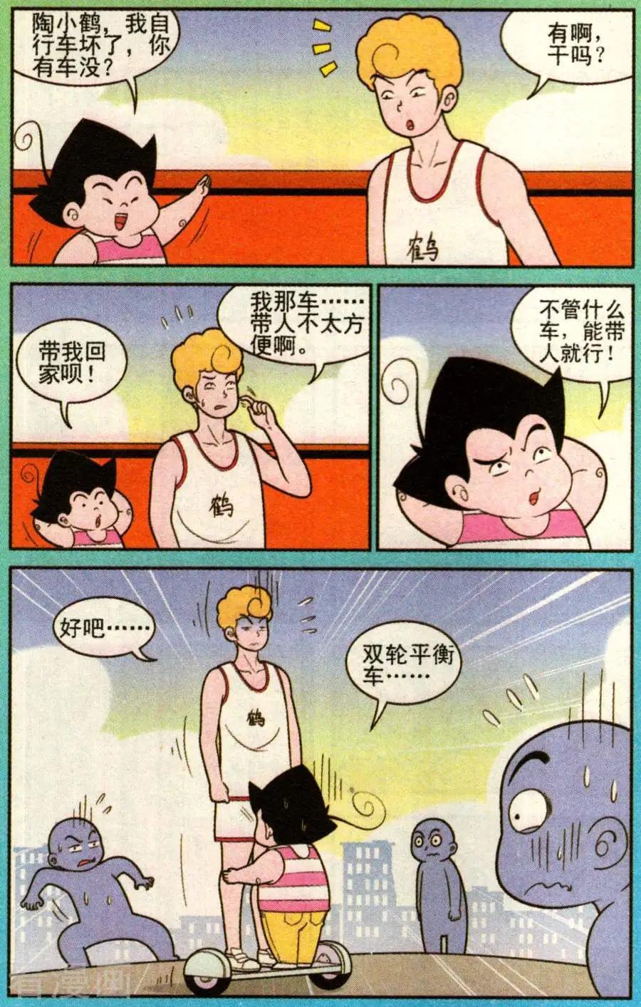 3.jpg