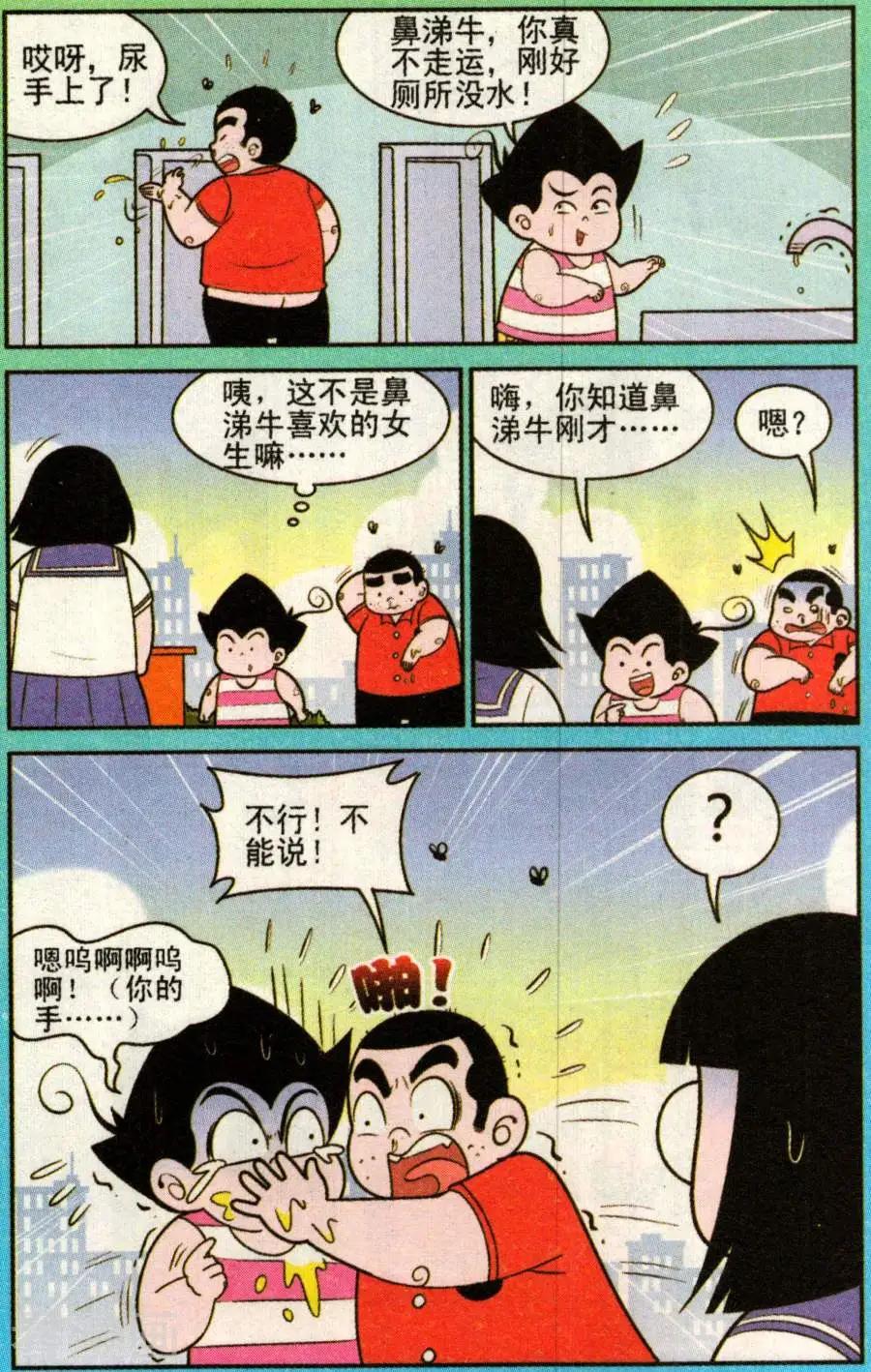7.jpg