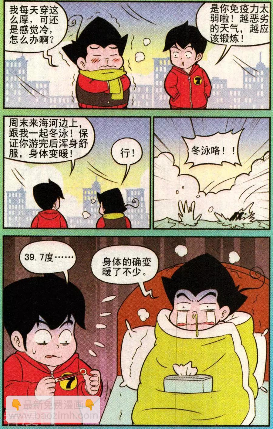 11.jpg