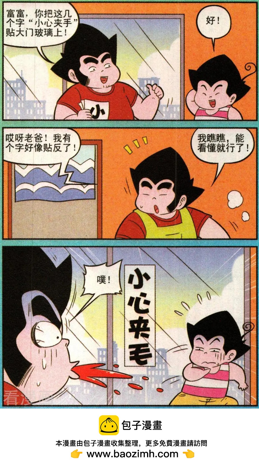 12.jpg