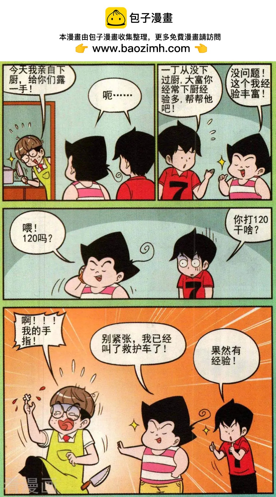 2.jpg
