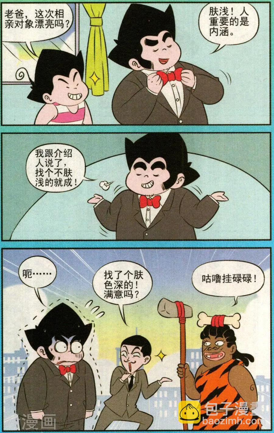 7.jpg