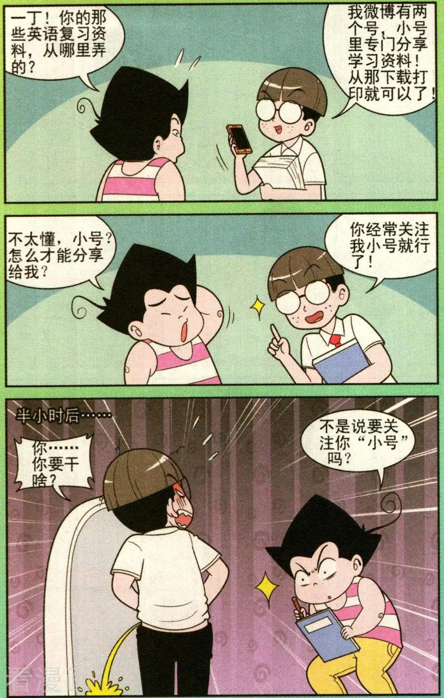10.jpg
