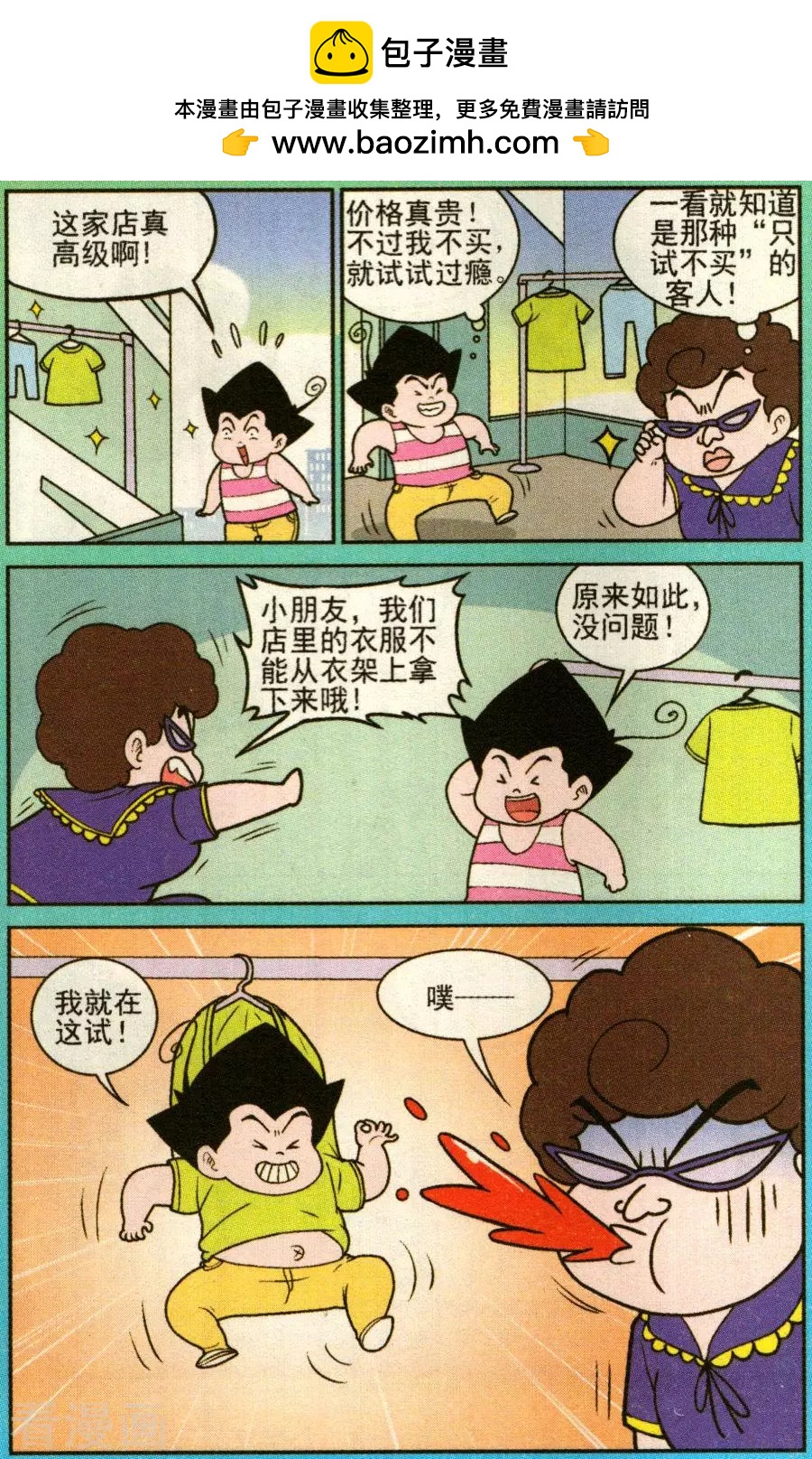 11.jpg