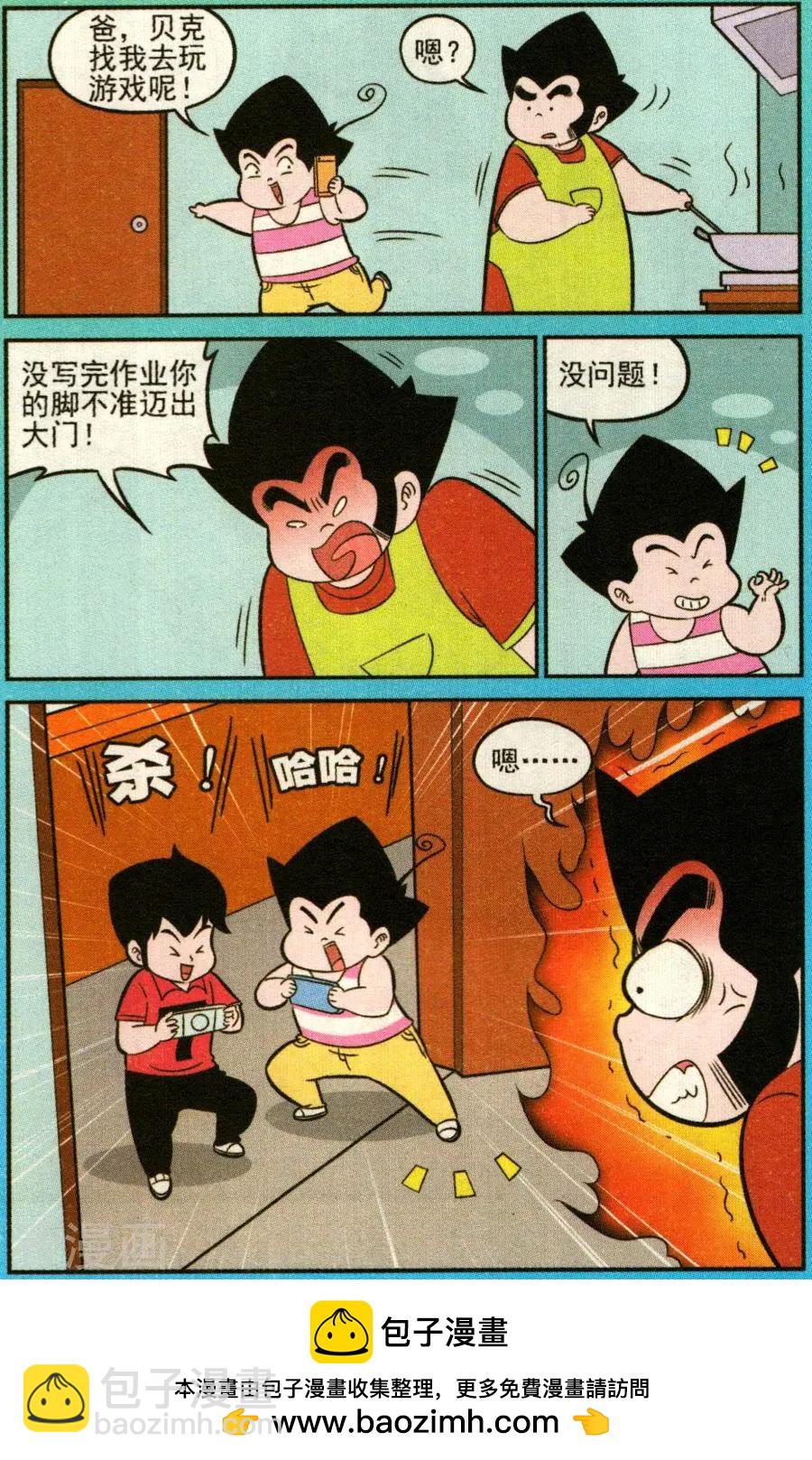 12.jpg