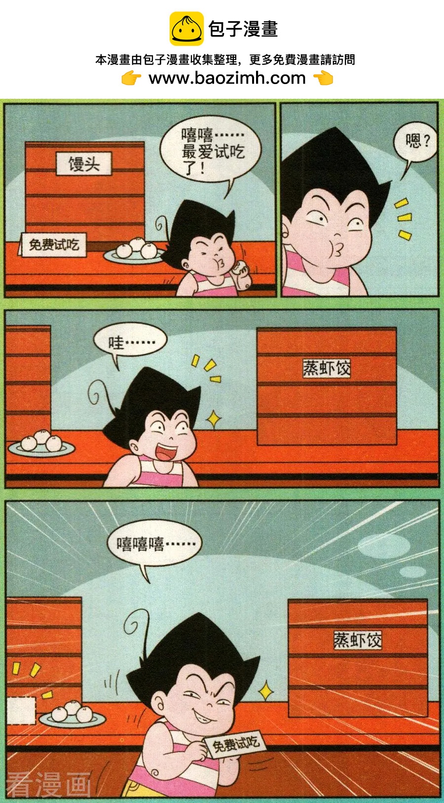 2.jpg