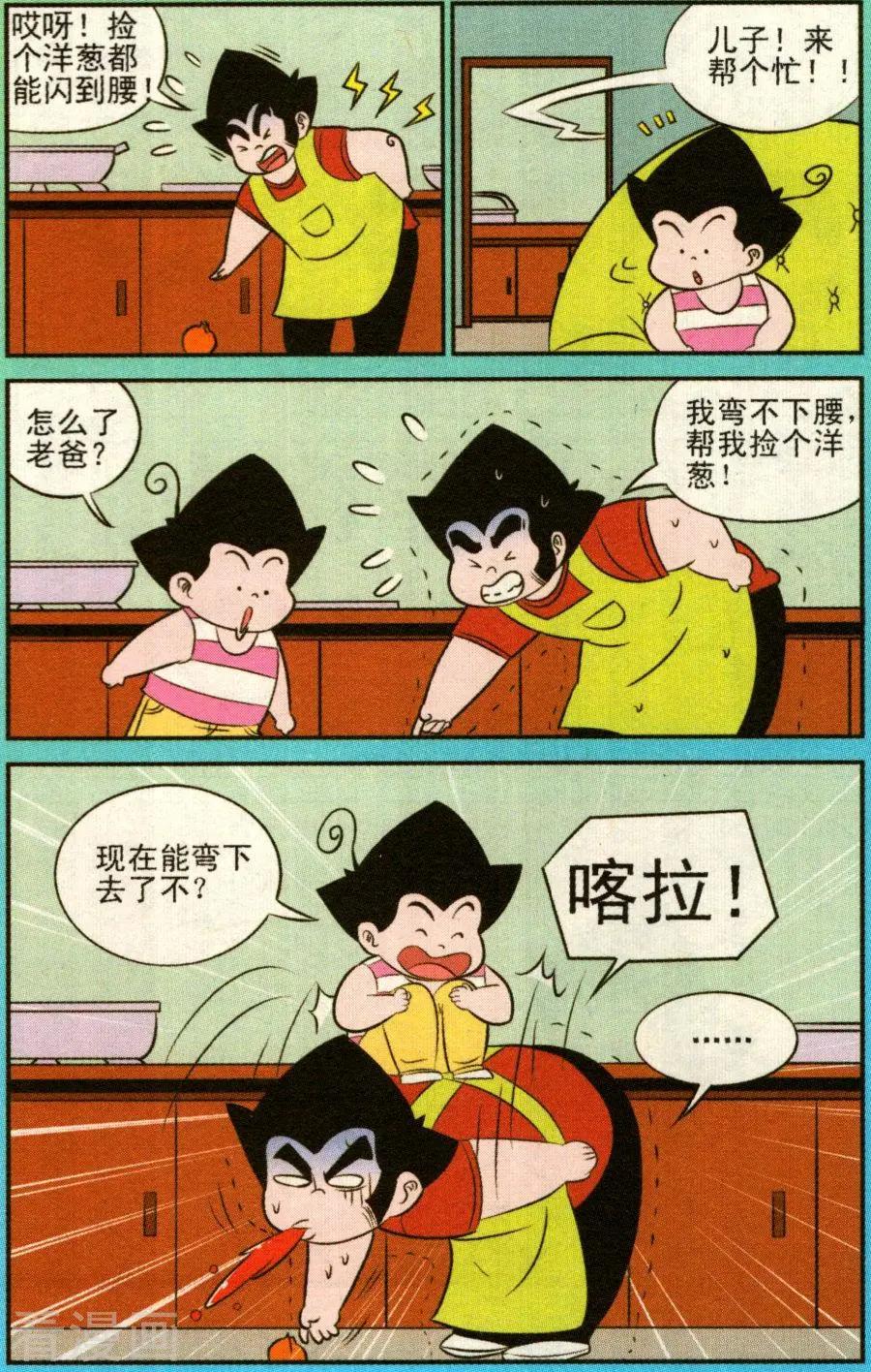 8.jpg