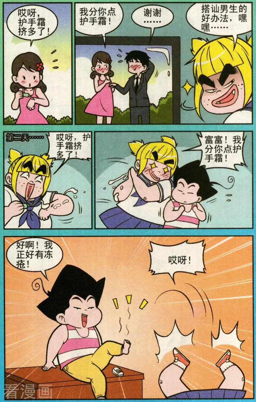 3.jpg