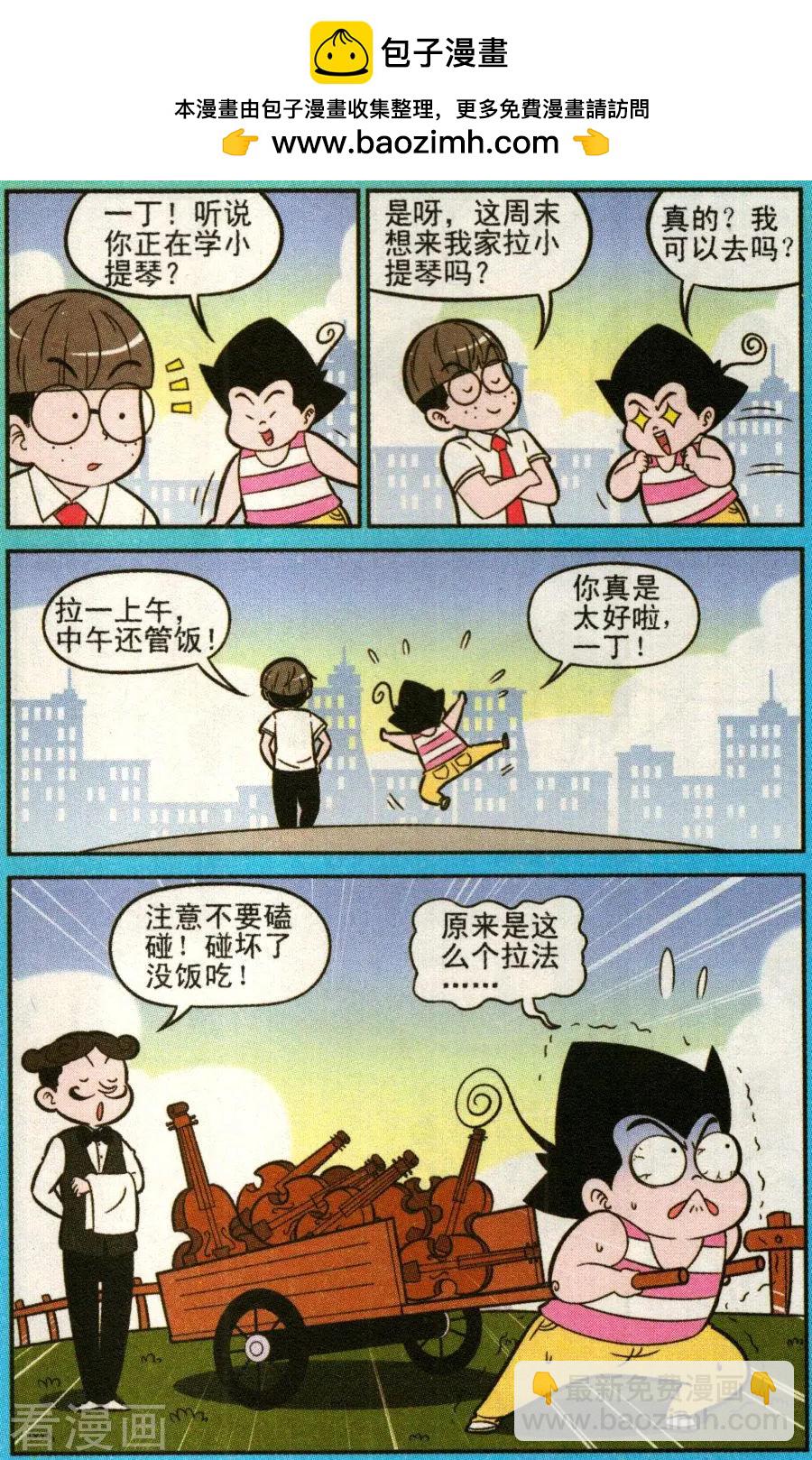 4.jpg