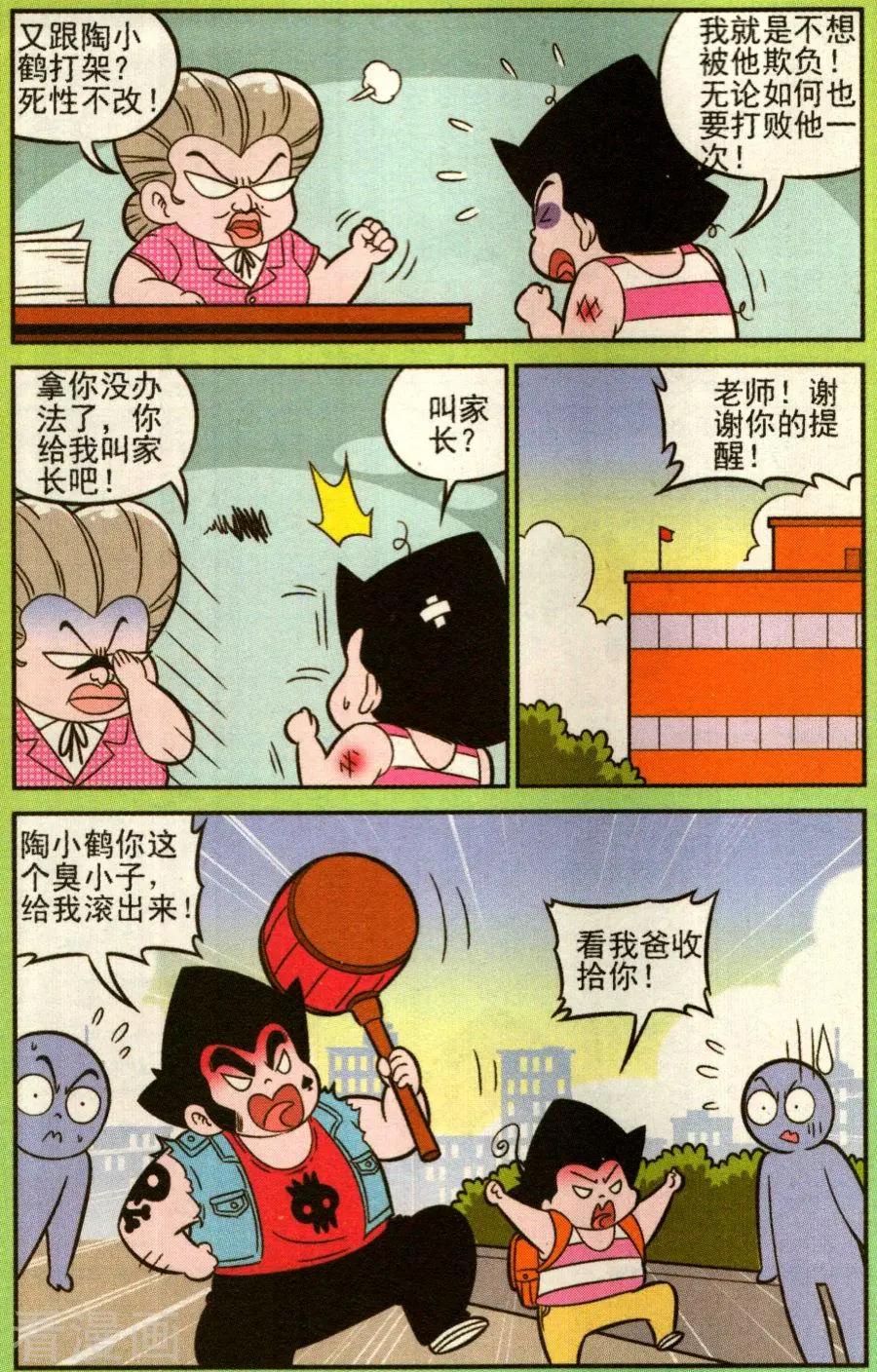 5.jpg