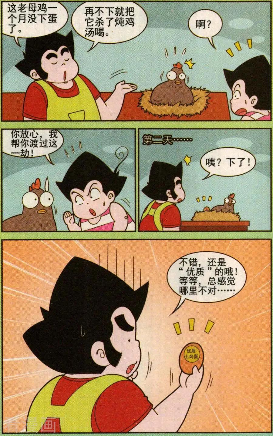 5.jpg
