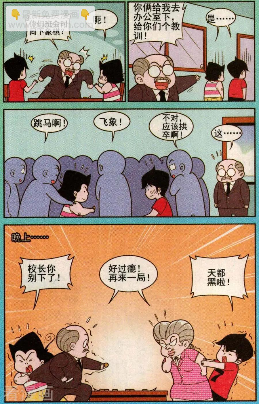 7.jpg