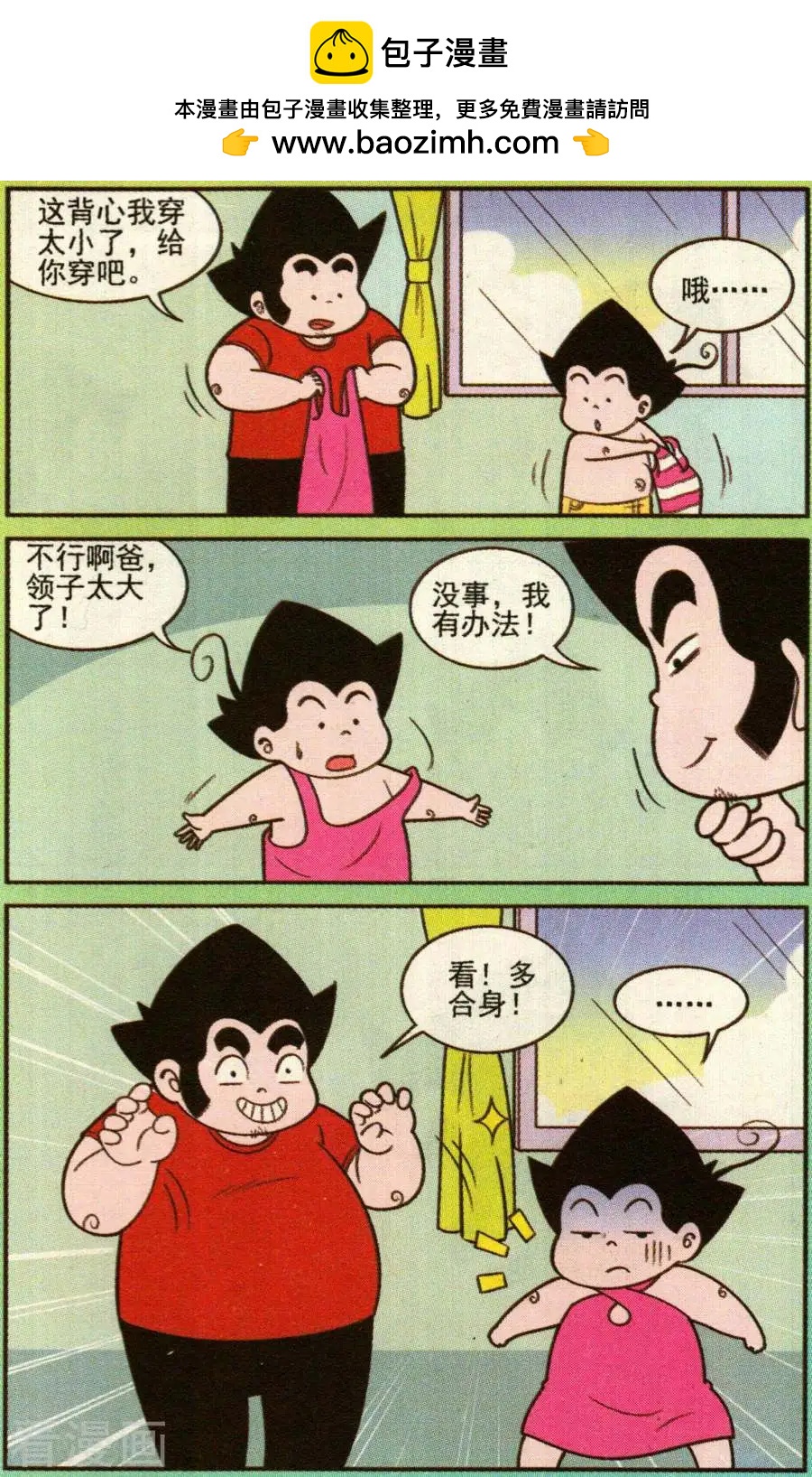 10.jpg