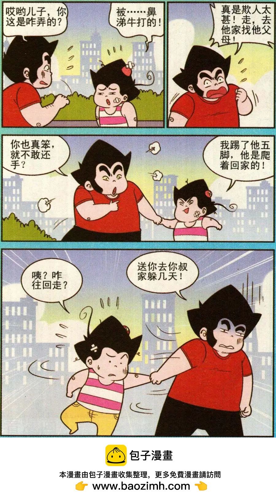 12.jpg