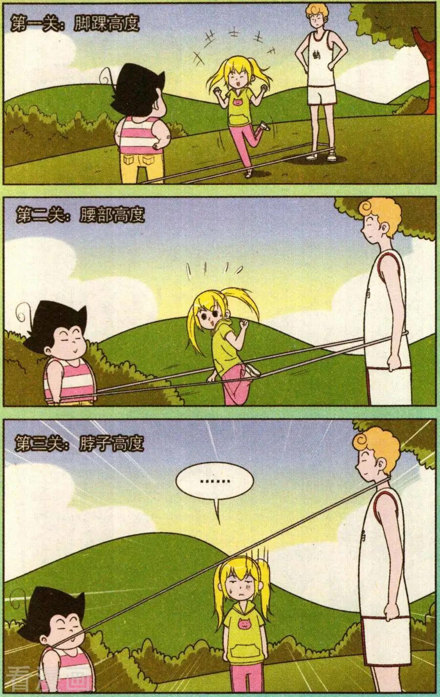 6.jpg