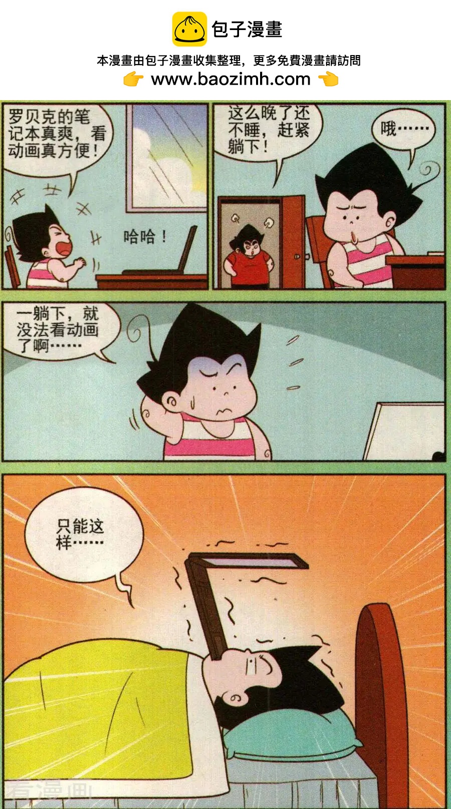 2.jpg