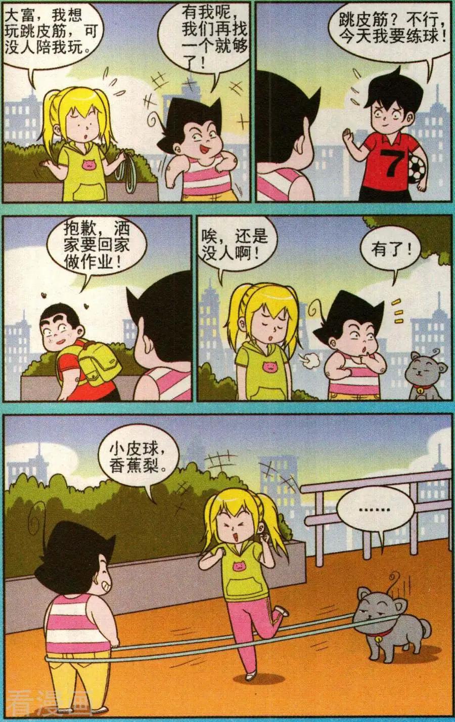 4.jpg