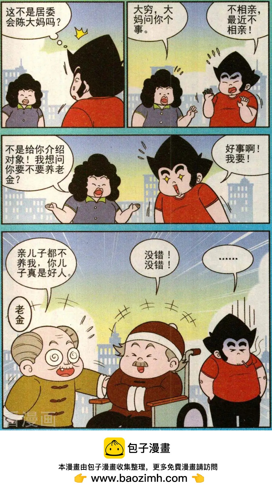 12.jpg