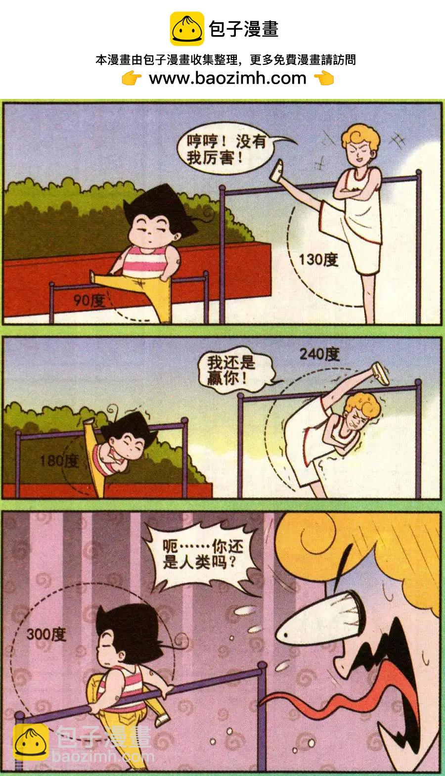 2.jpg
