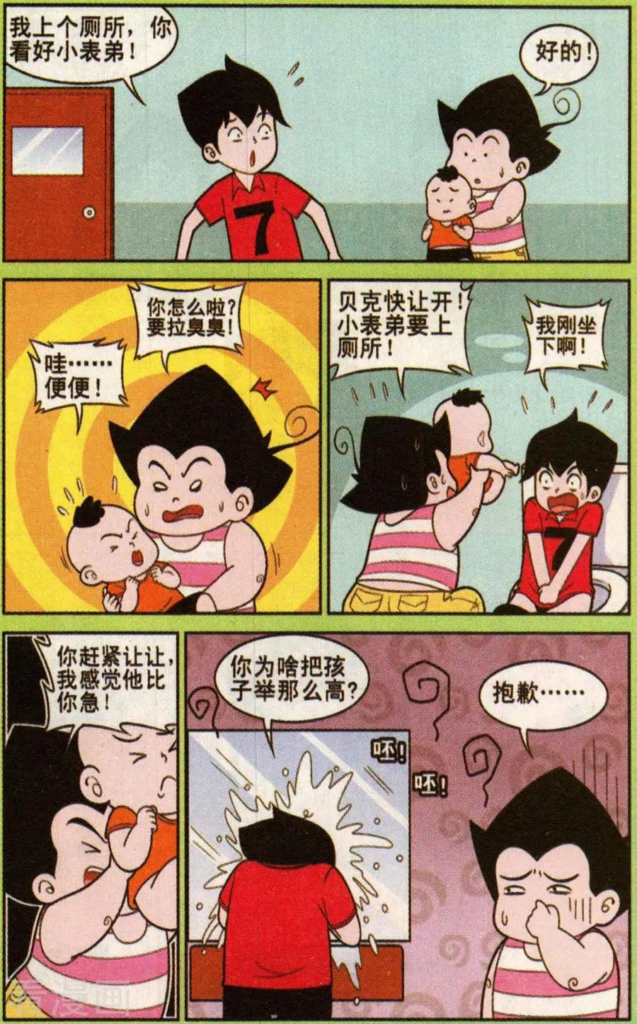 5.jpg