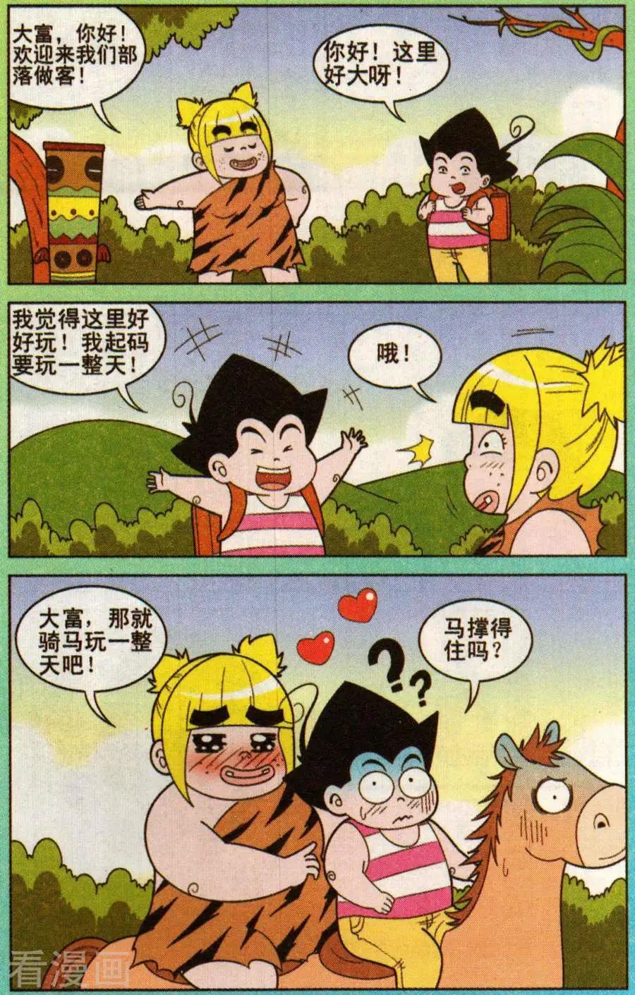 7.jpg