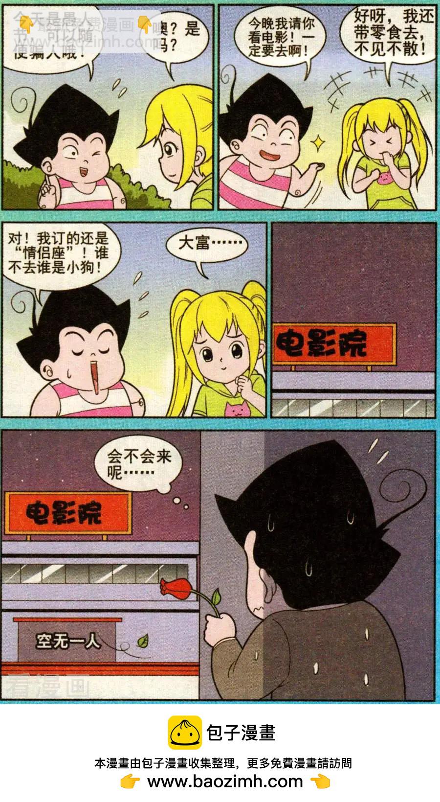 12.jpg