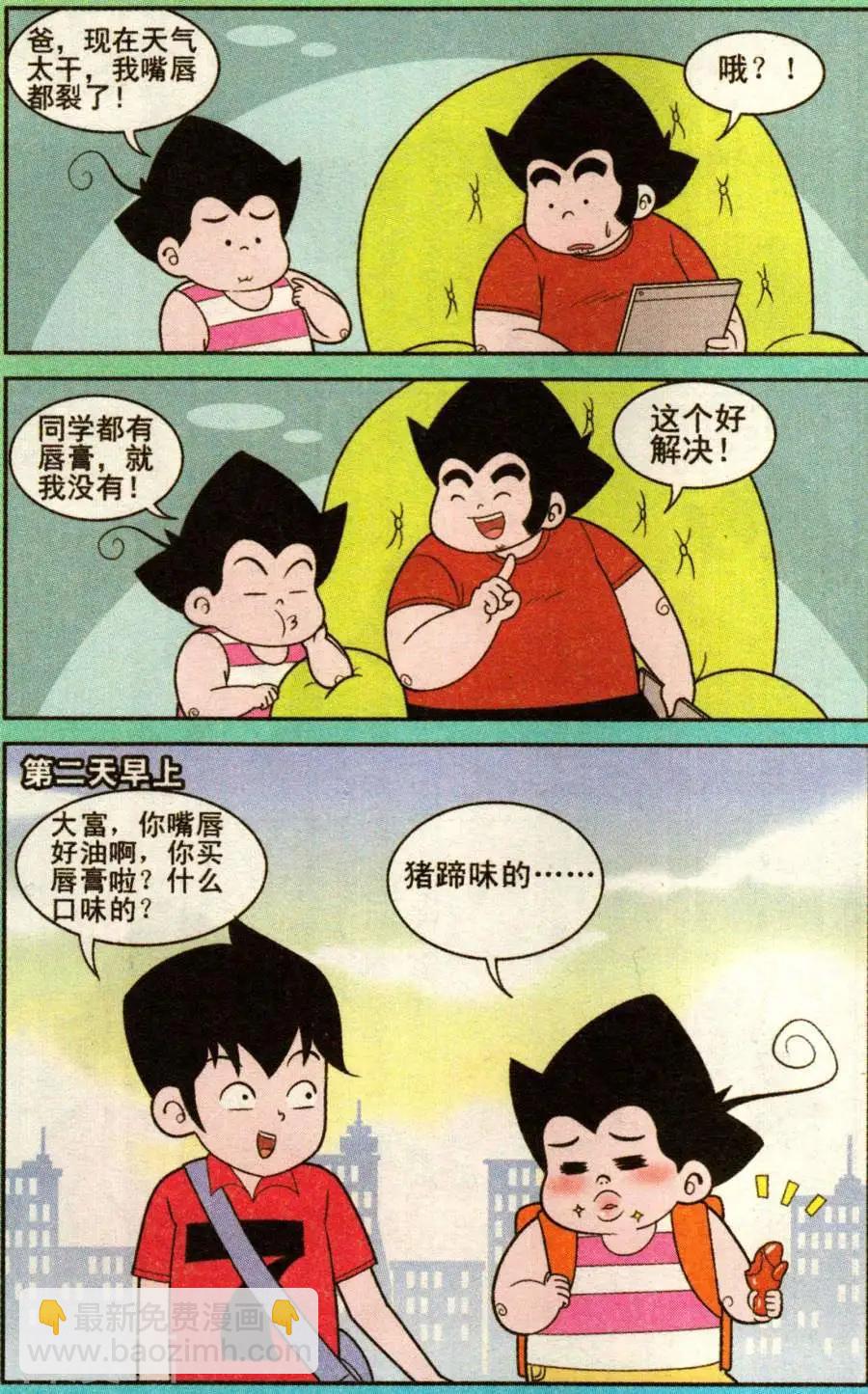 11.jpg