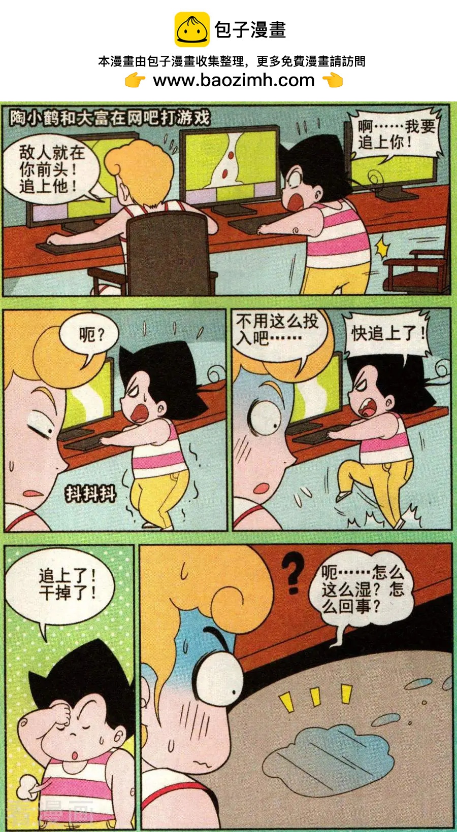 2.jpg