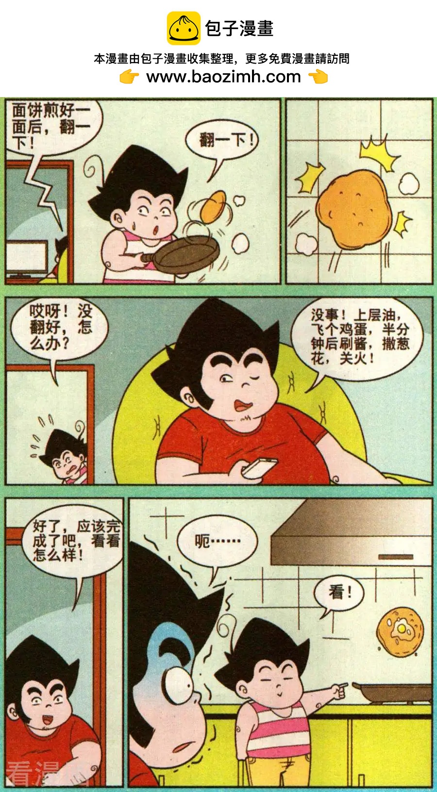 7.jpg