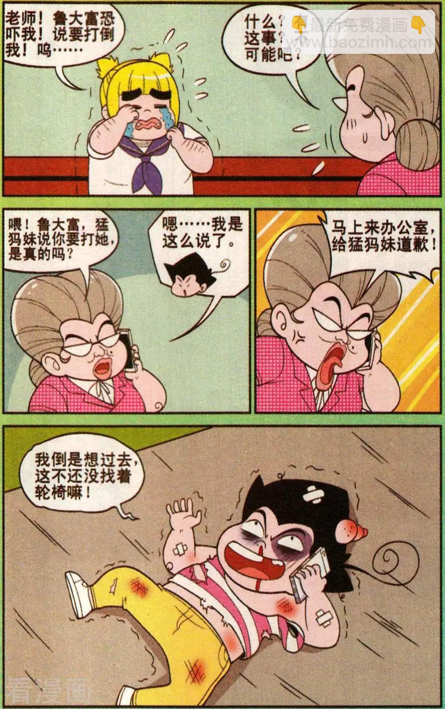10.jpg
