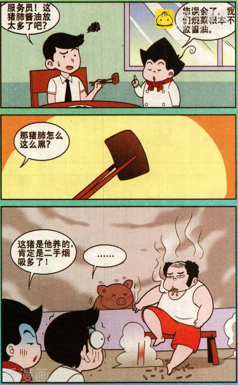 11.jpg