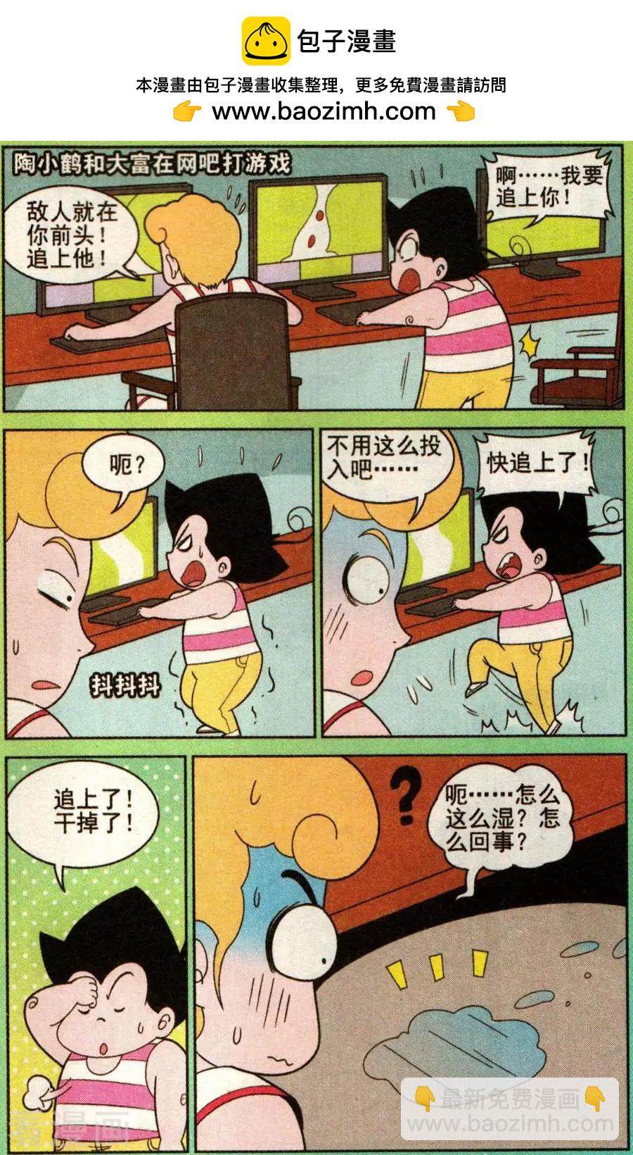 2.jpg
