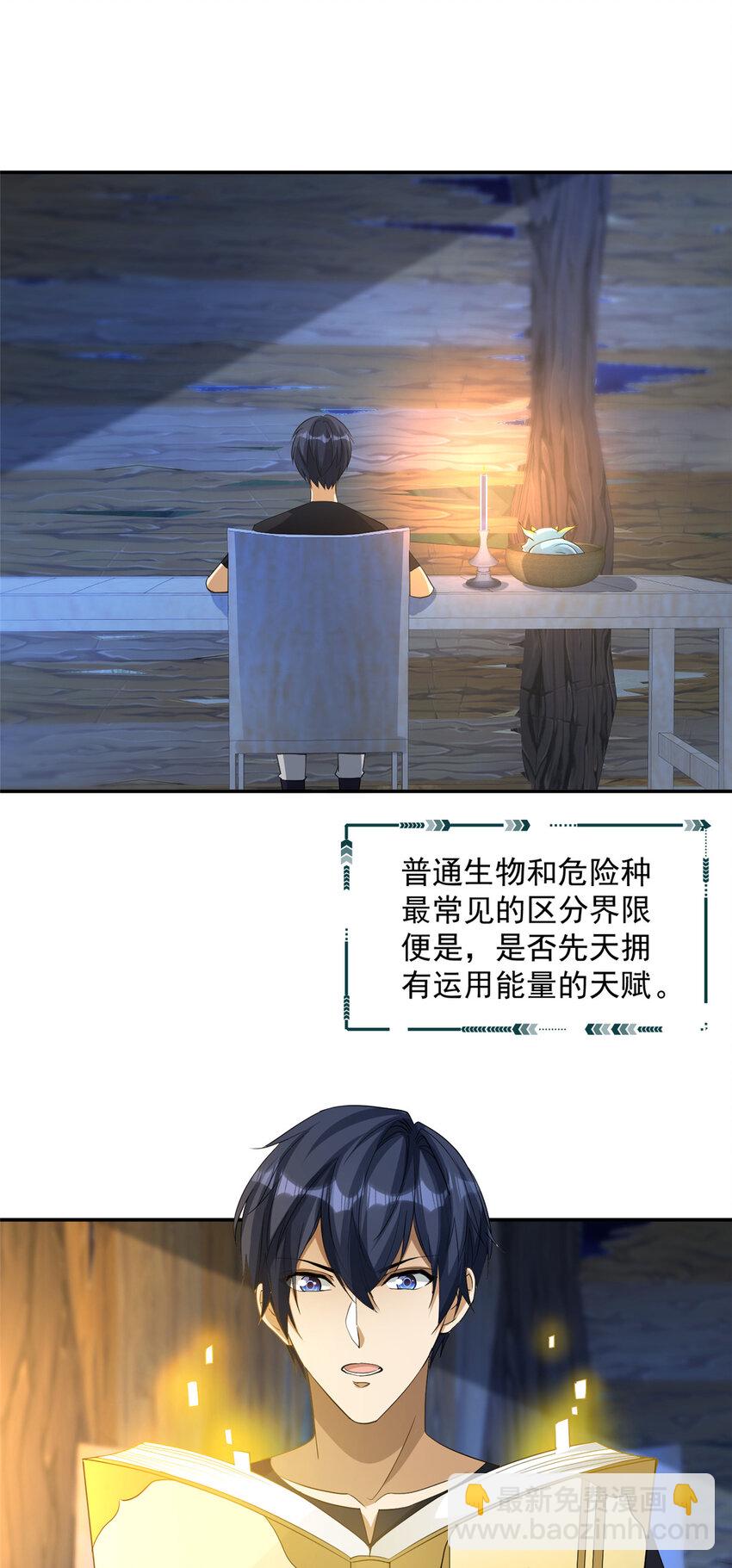 26.jpg