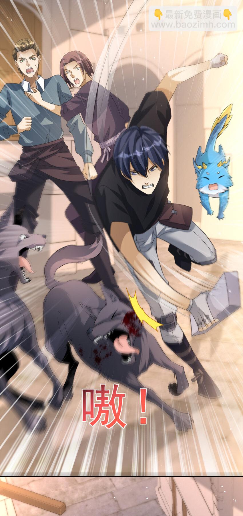 6.jpg