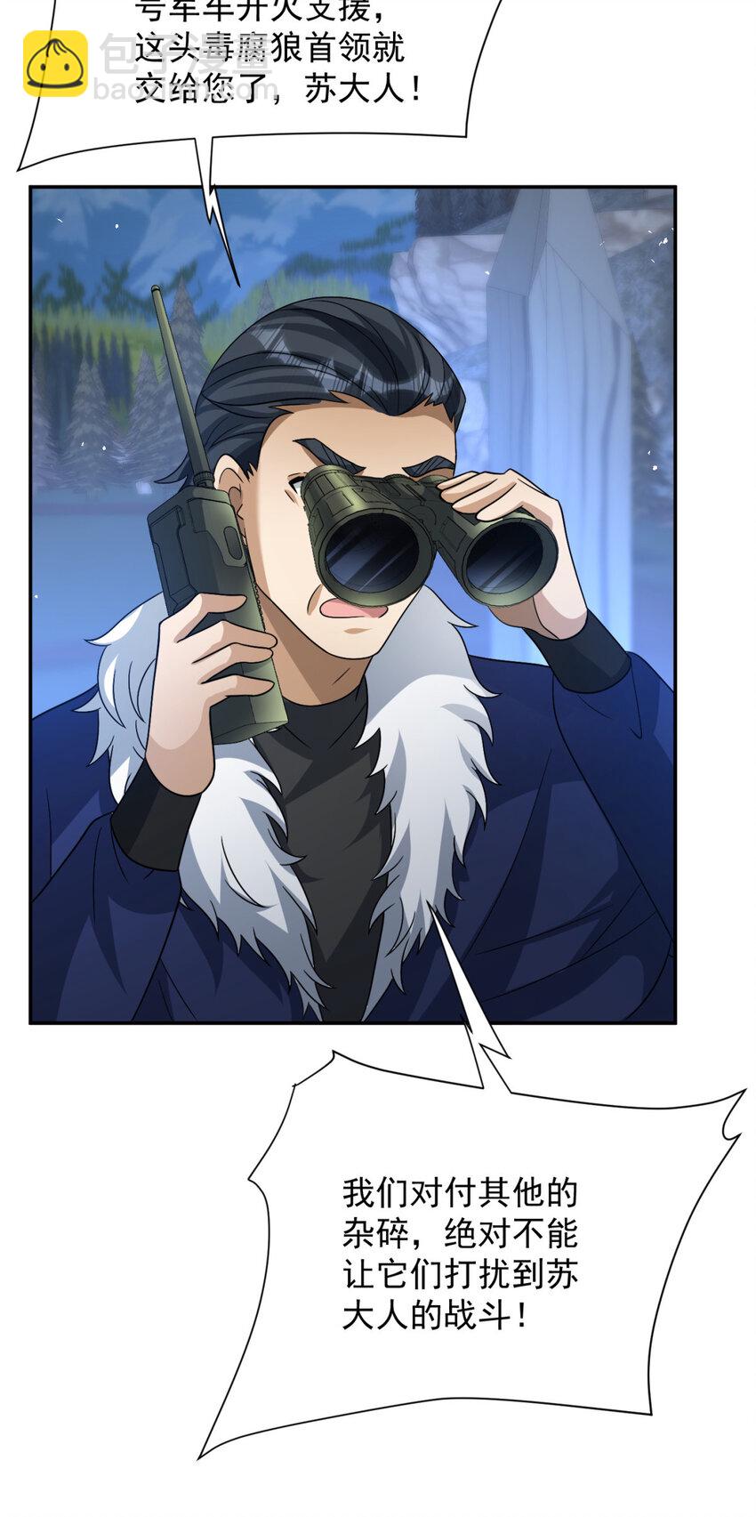 46.jpg