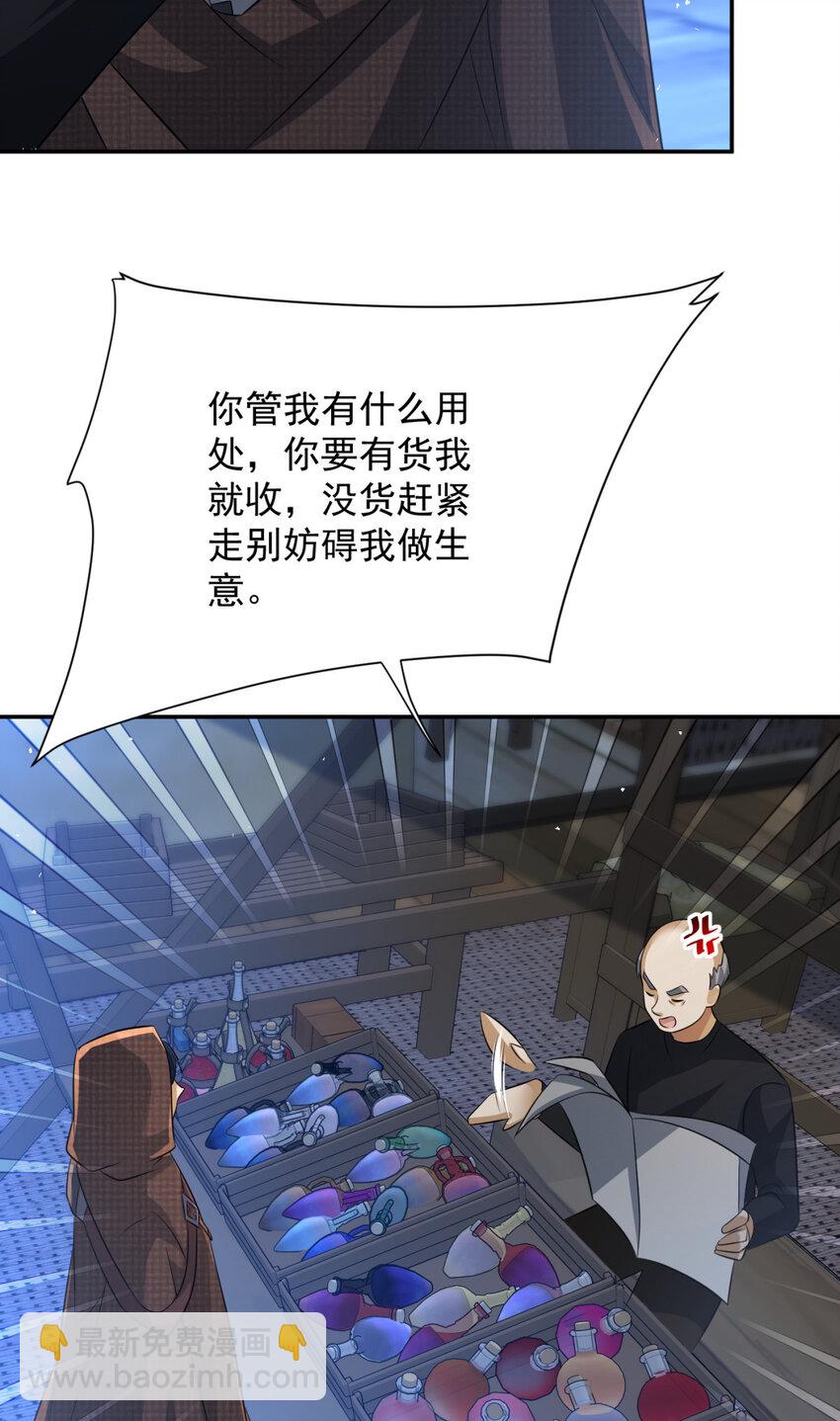 23.jpg