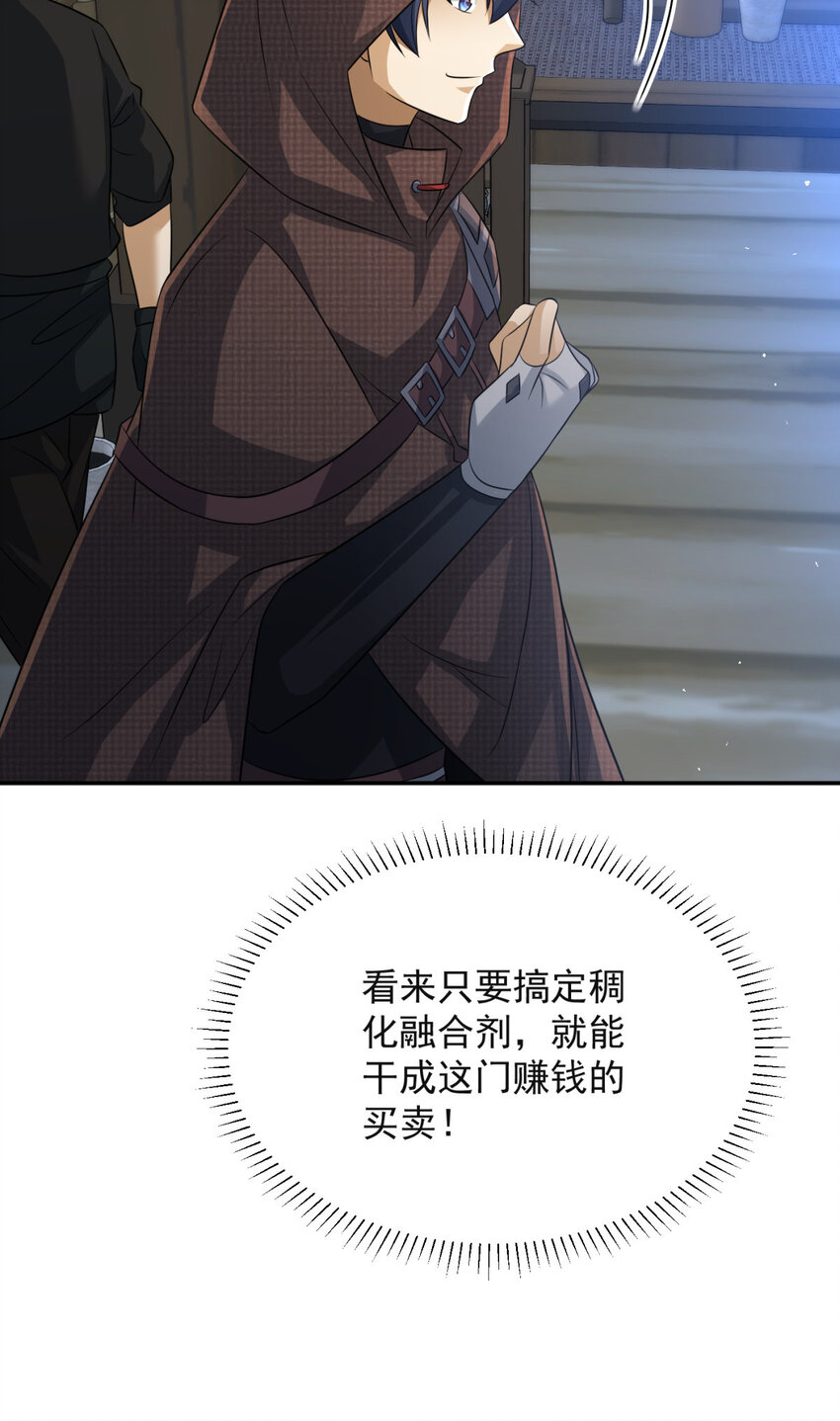 28.jpg