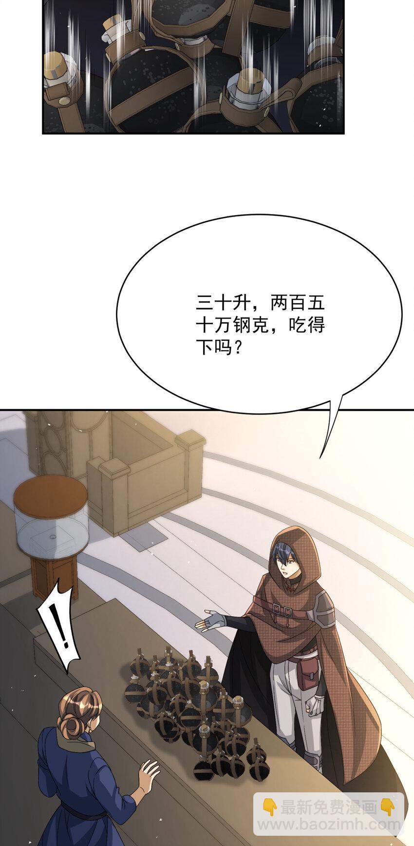 41.jpg