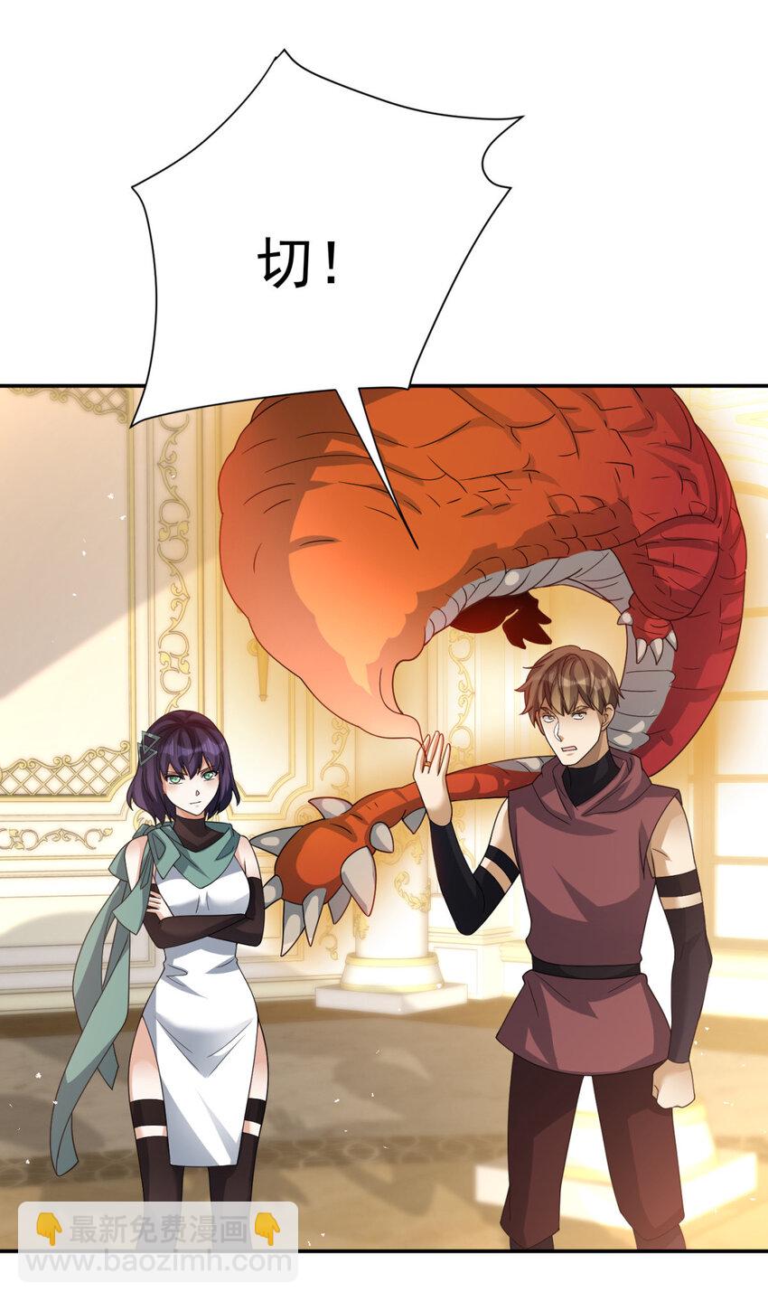 28.jpg