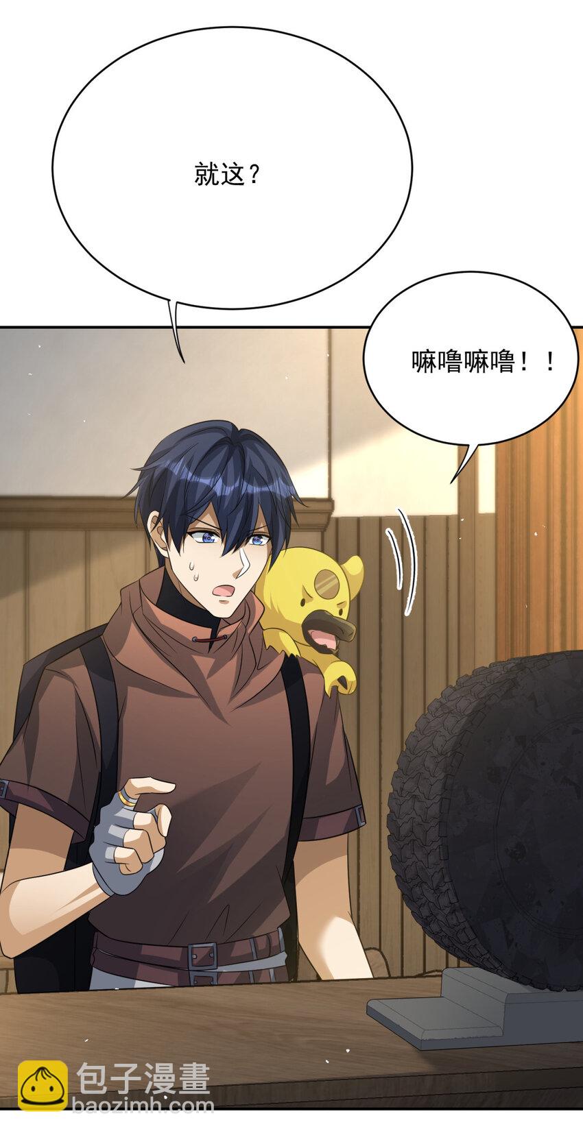 36.jpg