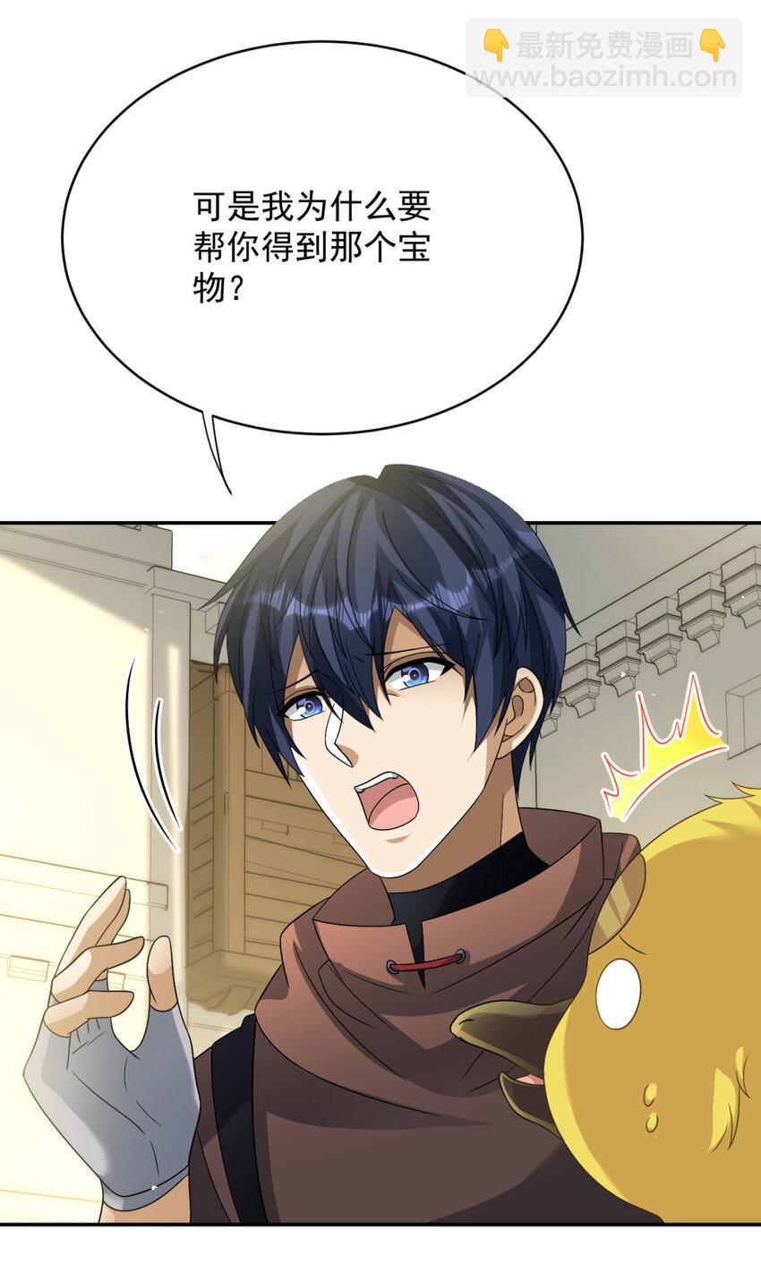 20.jpg