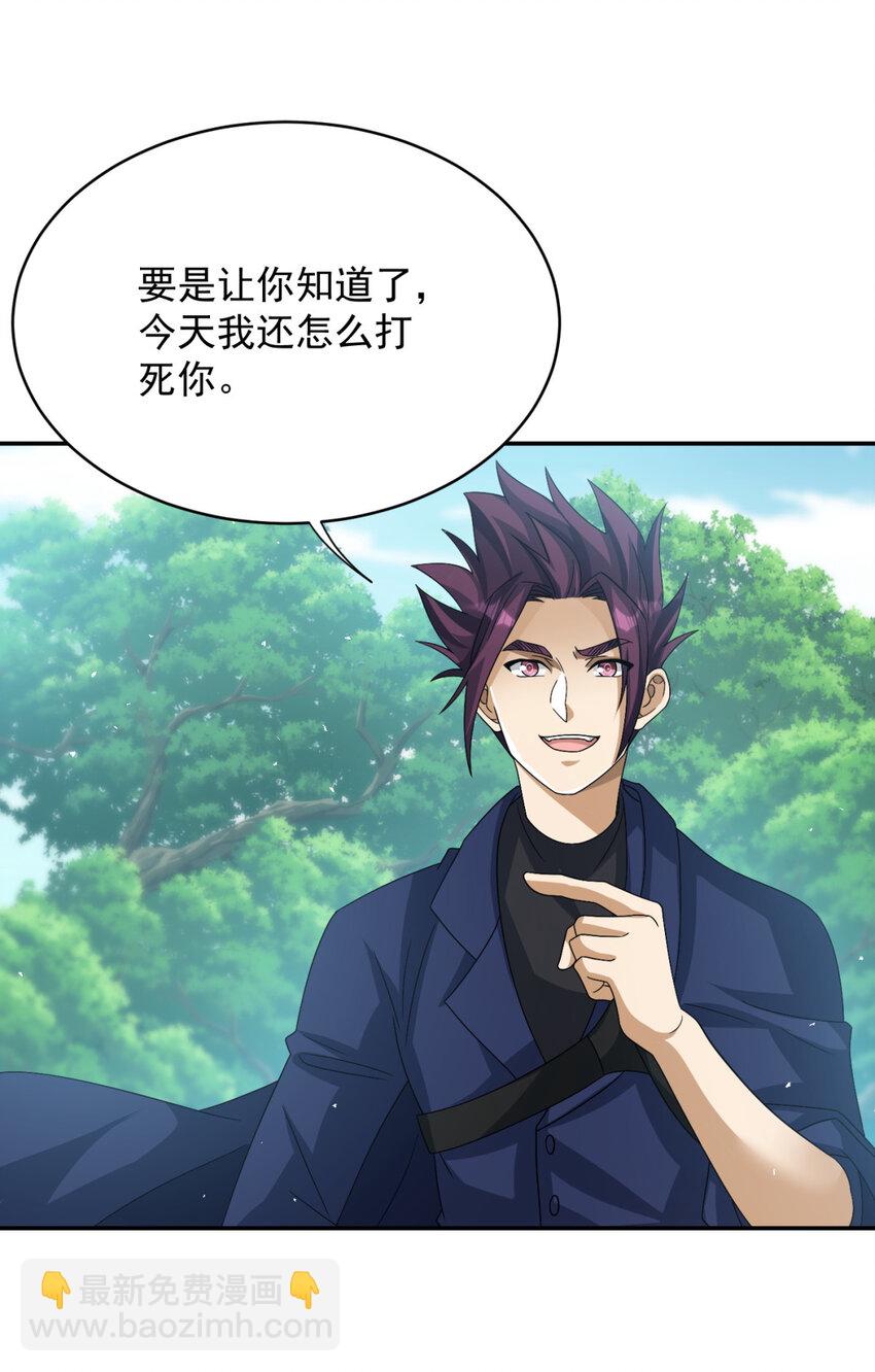 28.jpg