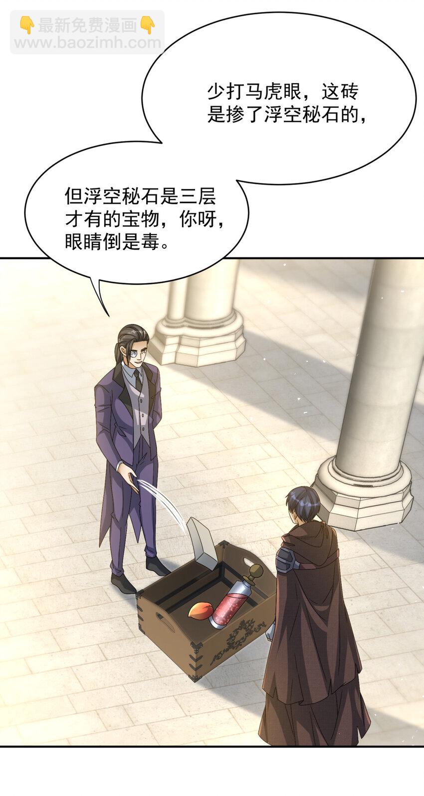 29.jpg