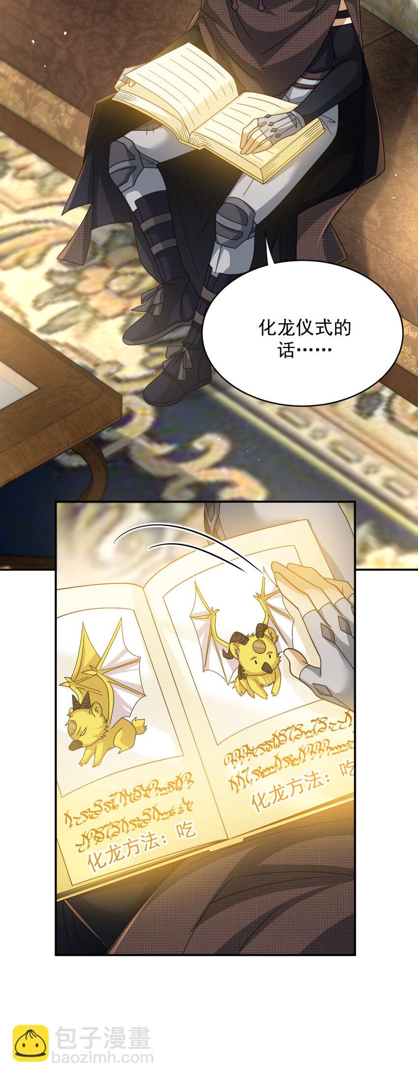 32.jpg